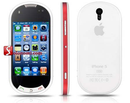 The Cheapest iPhone 5 in China