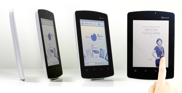 Kyobo color e-ink reader