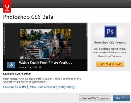 Photoshop-CS6-first-screen