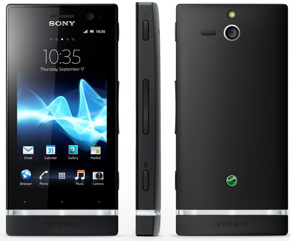 sony-xperia-u