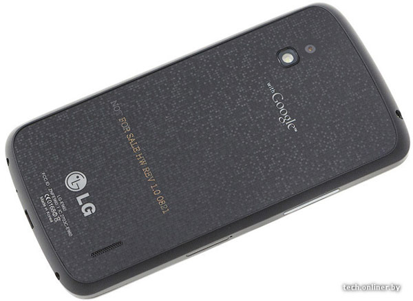 lg-google-nexus-pic-1