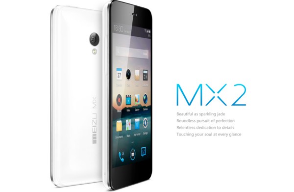 meizu-mx2-china