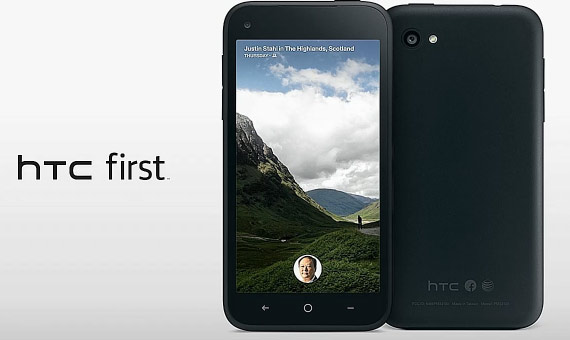 htc-first