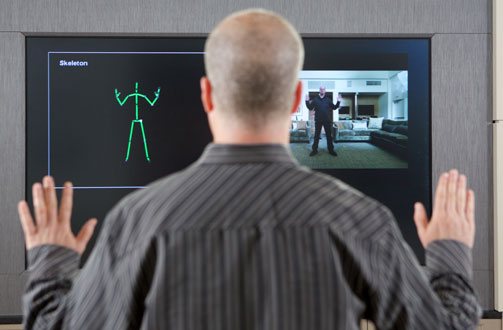 microsoft-next-gen-kinect