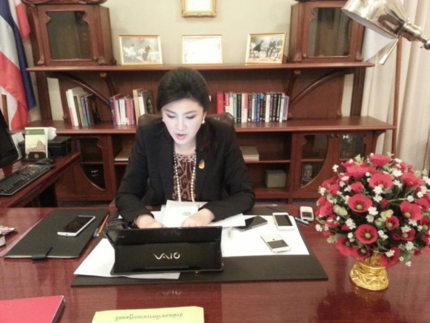 yingluck-gadgets