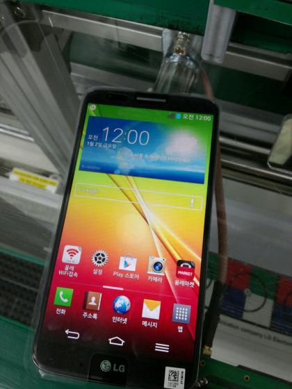 lg-g2-leak