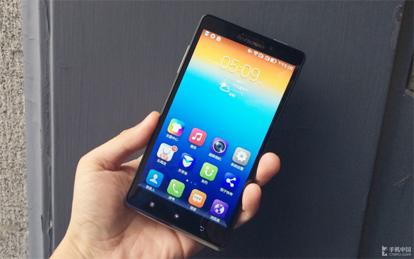 lenovo-vibe-z-1