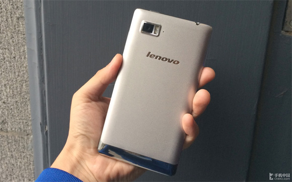 lenovo-vibe-z-2