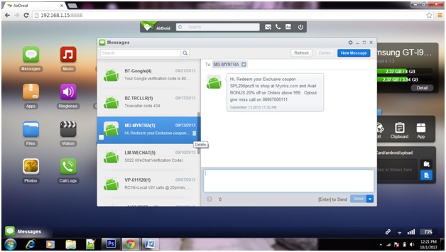 airdroid-4