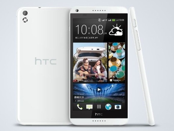 htc-desire-8