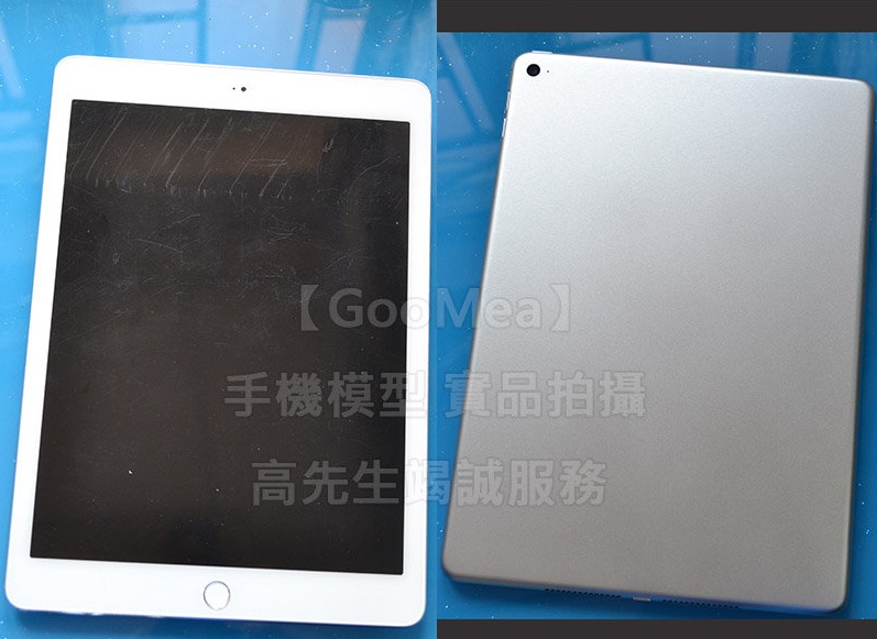 ipad-air-2-1