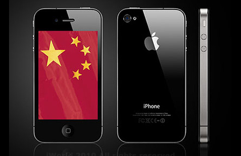 china-iphone