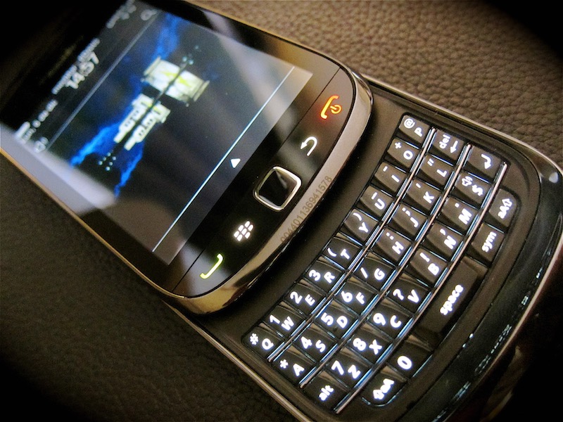 BlackBerry-future