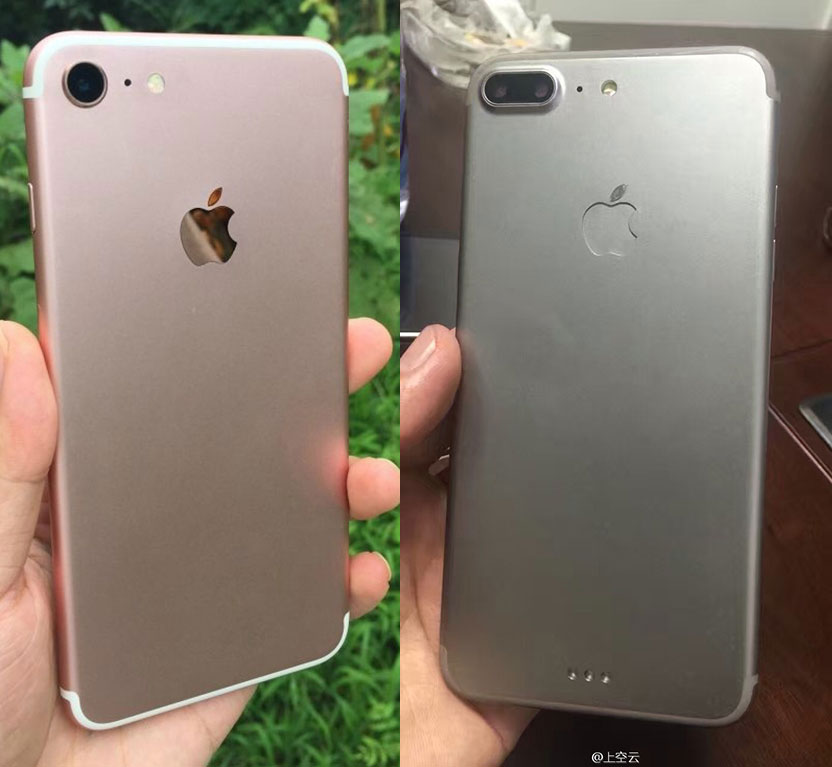 Pigmalión organizar Anémona de mar iPhone 7 and iPhone 7 Pro Real Pictures Leaked