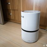 LEVOIT LV-H132 Air Purifier with True Hepa Filter Review